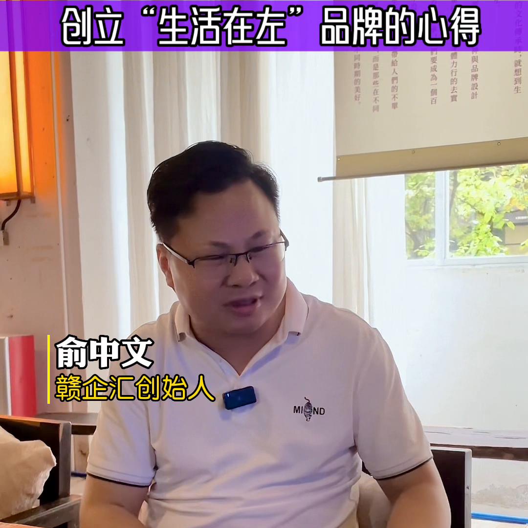 40岁女企业家创业心路历程分享,女企业家创业感悟