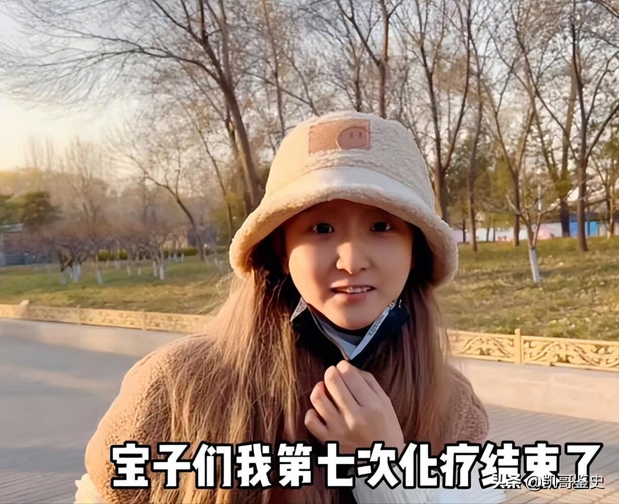 水滴筹25岁小伙患癌,千万富翁患癌水滴筹事件