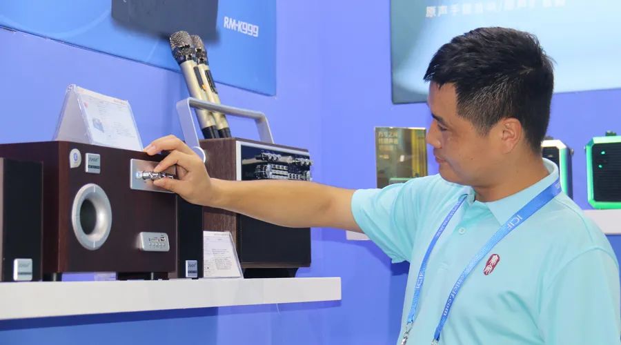 19届文博会|RHM皇马音响亮相粤港澳大湾区展馆宝安展区