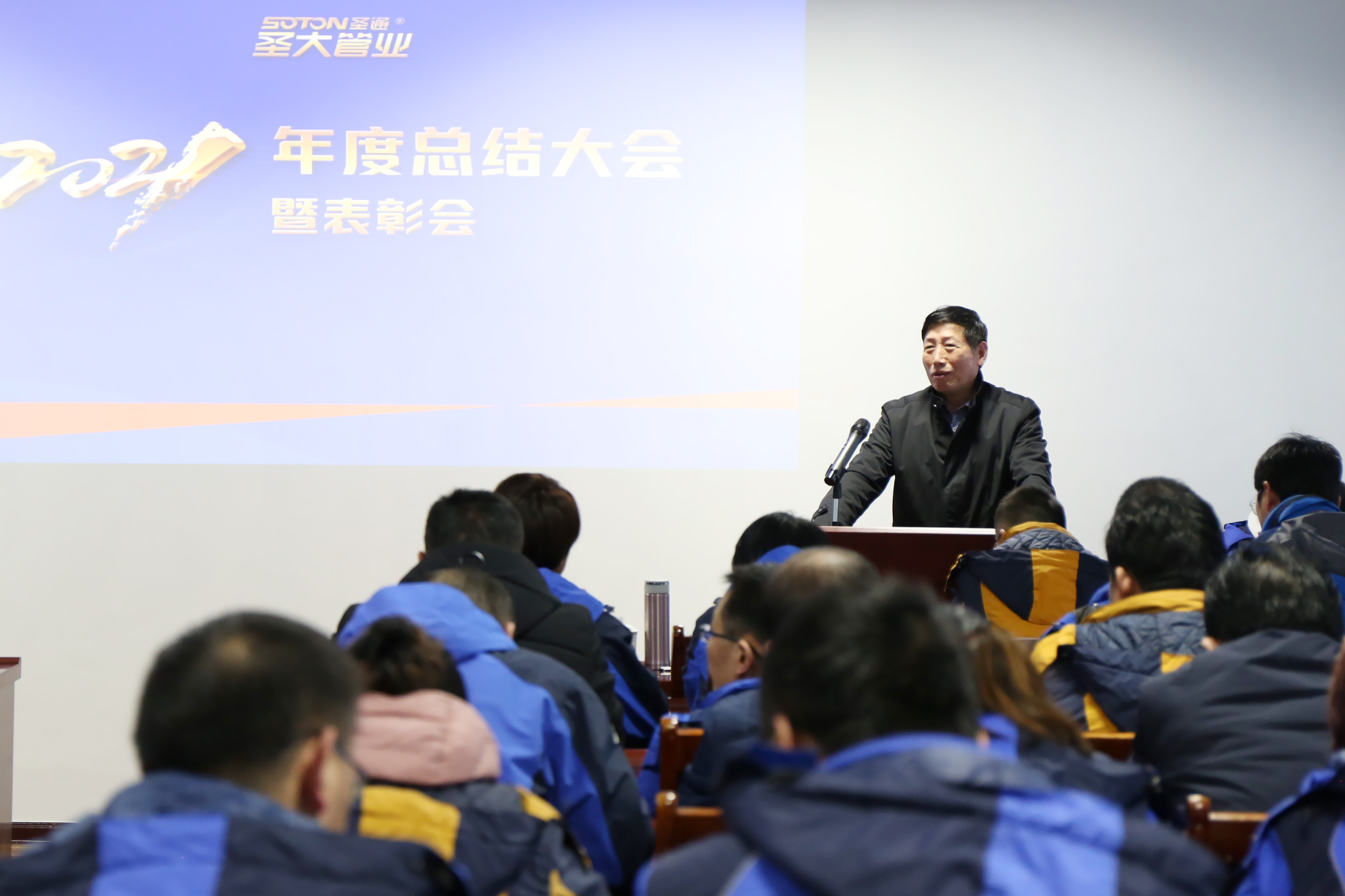 踔厉奋发奋楫扬帆正当时,踔厉奋发谱新篇奋楫扬帆正当时