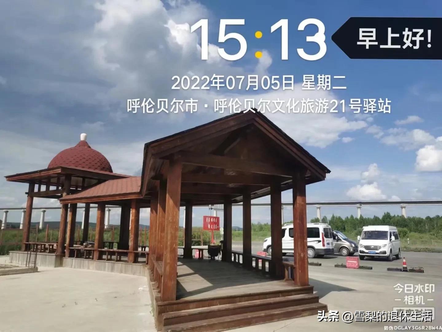 夏季自驾内蒙旅游攻略大全,冬季内蒙自驾游全攻略