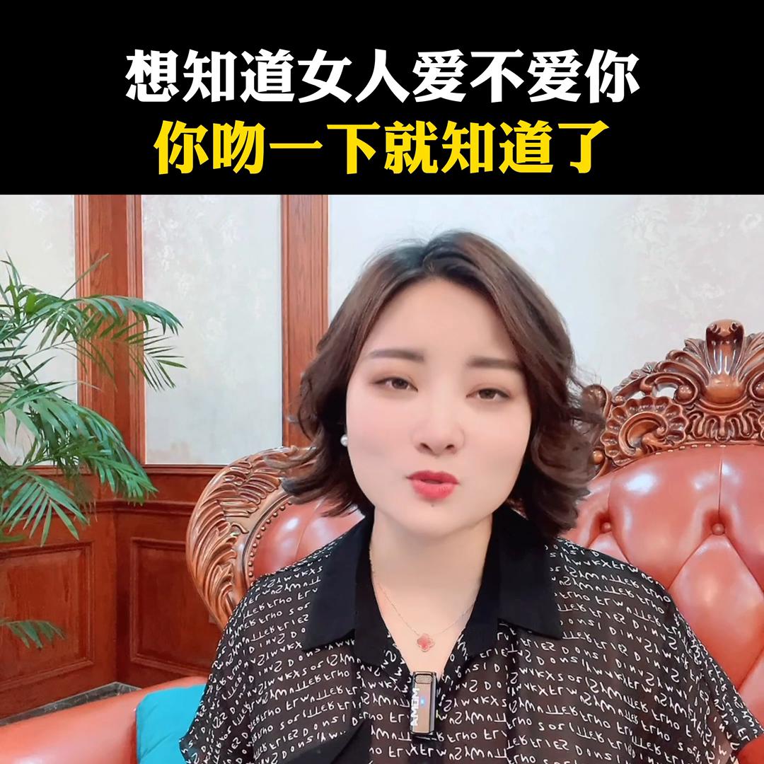 接吻神器价格,接吻神器哪一款最好