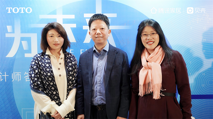 为此刻，为未来|TOTO新品发布暨设计师答谢宴圆满举办