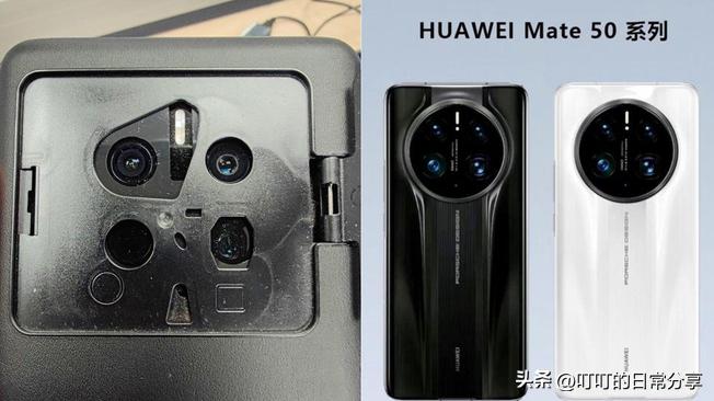 华为mate50为什么用骁龙处理器,华为mate50骁龙处理器性能