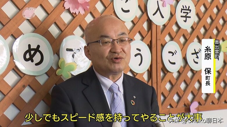 日本多胎家庭补贴多少,日本给孩子10万元补贴