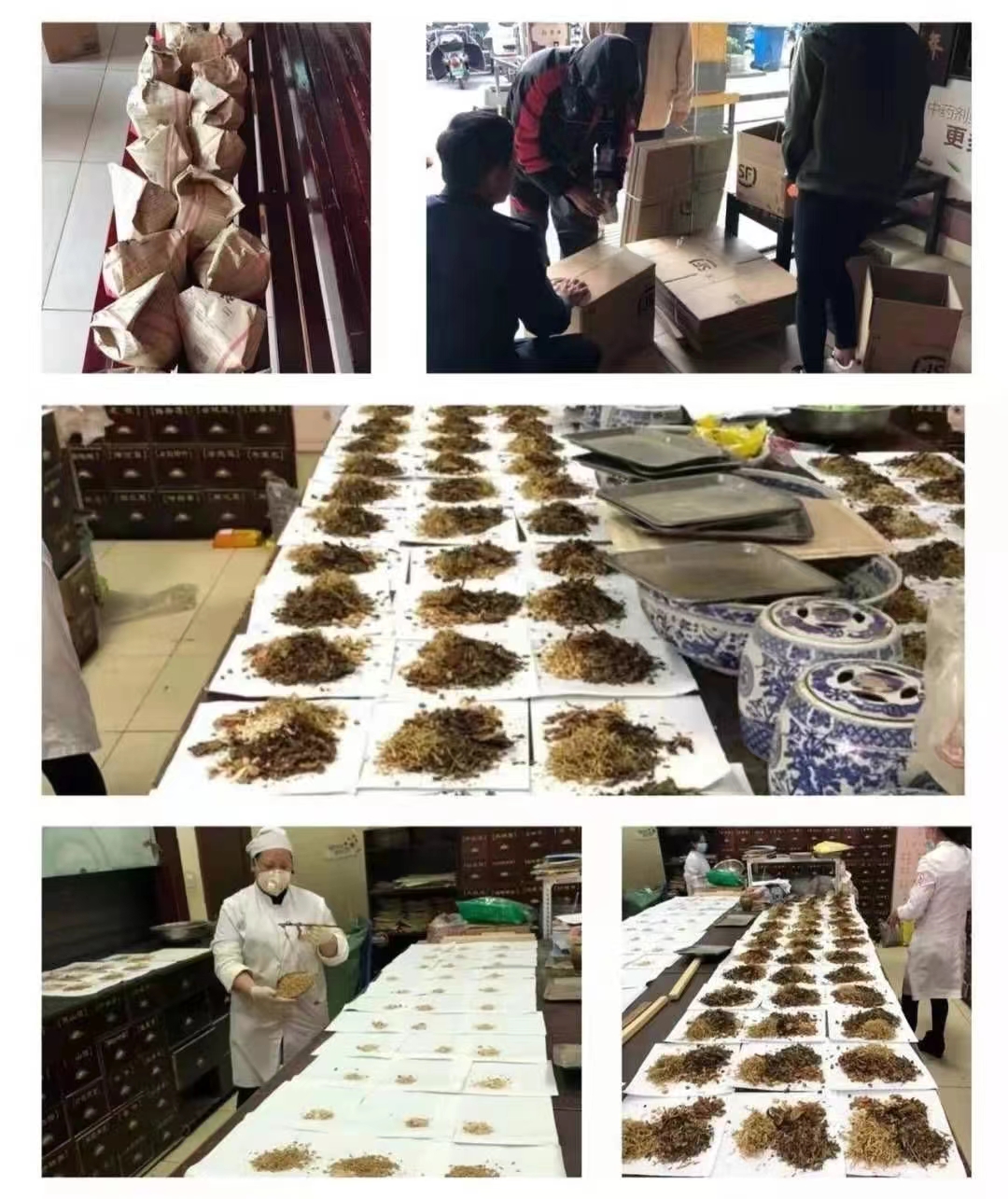 圣爱中医馆服务平台,圣爱中医馆团购票