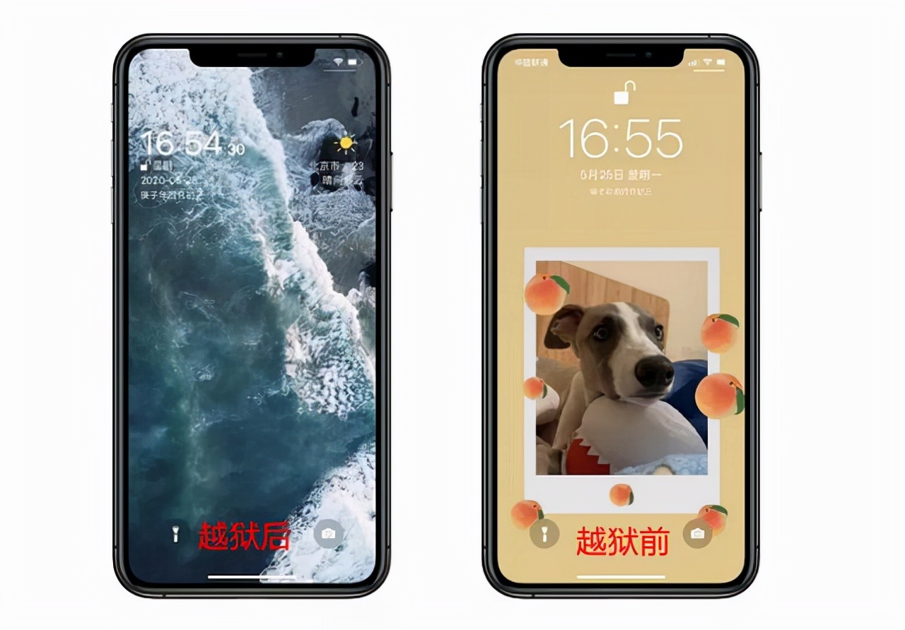 iphone最新越狱消息,ios越狱漏洞是如何发现的
