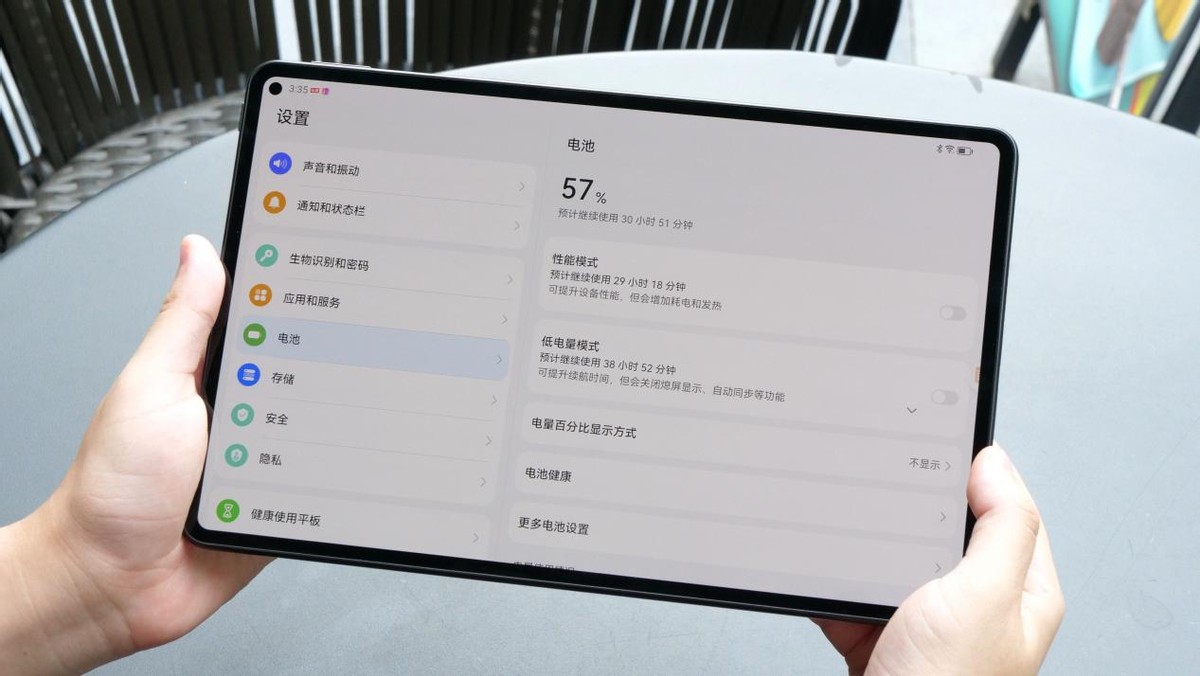 华为平板matepadpro什么时候发布,华为平板matepadpro到底怎么样