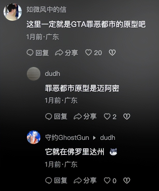 我国有多少弱智人,中国有多少轻度弱智