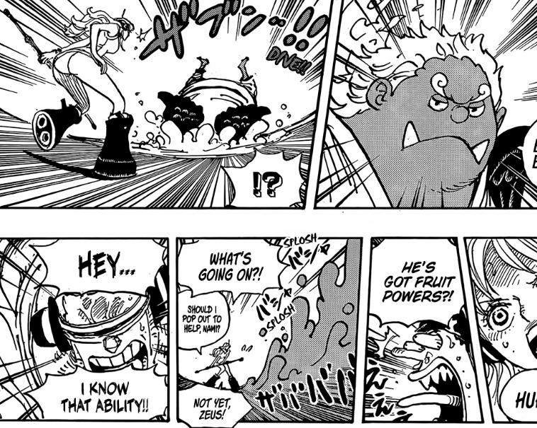 「流星电台」海贼王10641065分析-高质量解读