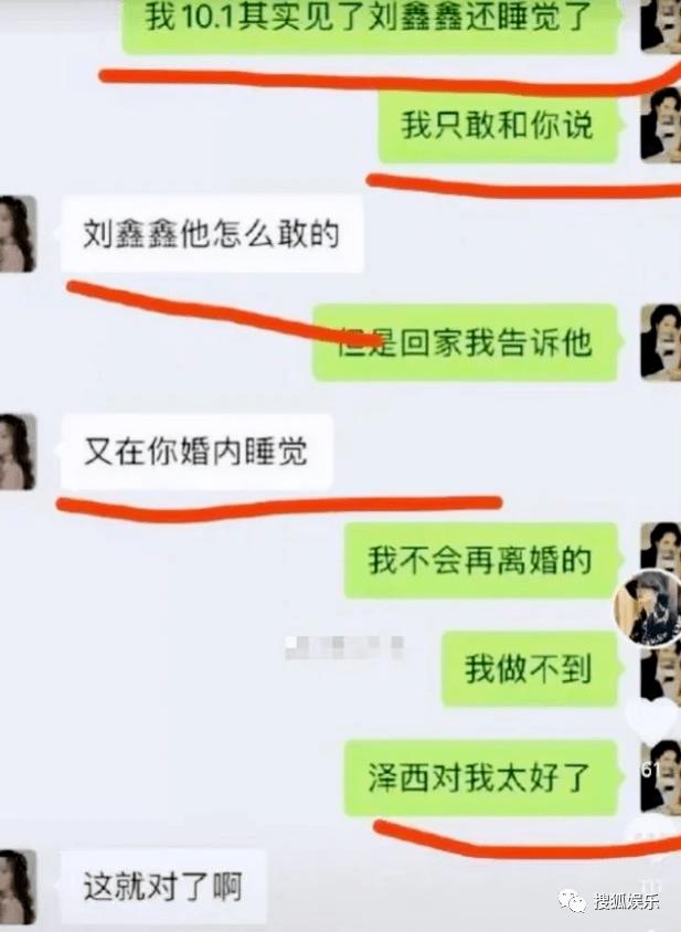 三婚必须经历三次婚姻么,三婚没有孩子的婚姻能撑多久