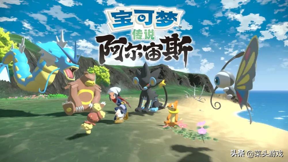 阿尔宙斯骑拉帝纳怎么变起源状态,阿尔宙斯帝牙卢卡怎么变起源形态