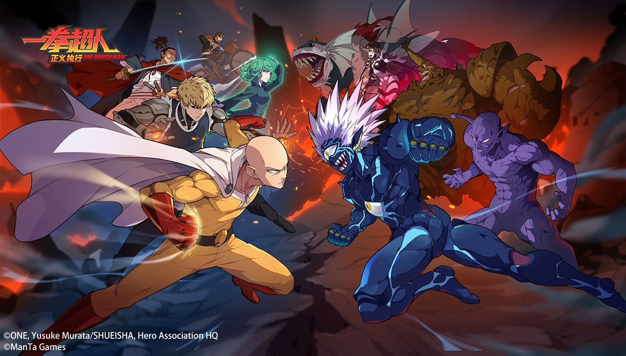 一拳超人正义执行从零开始,一拳超人正义执行节奏榜