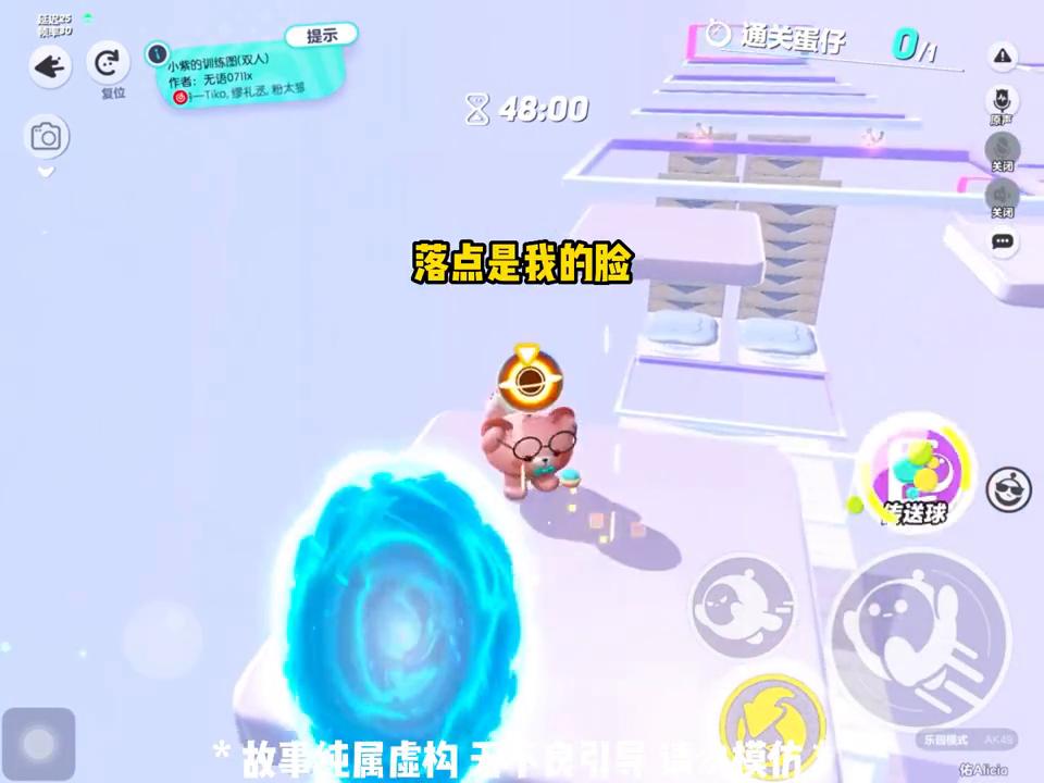 我妈把我的成绩单摔在我头上，还用竹条狠狠抽打我