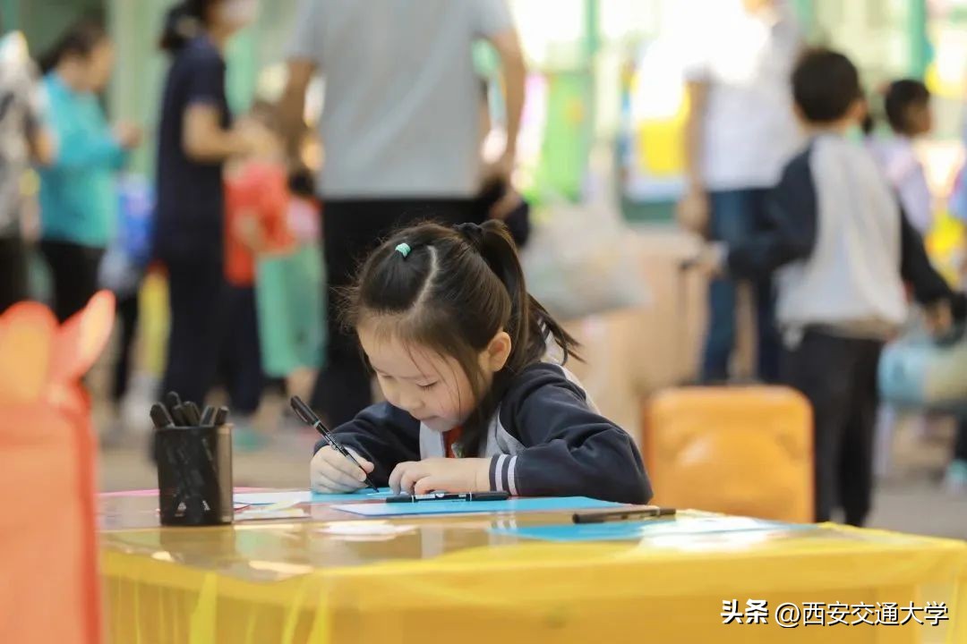 星空寻梦，共赴未来！走进西安交大幼儿园第七届“勇敢者之夜”