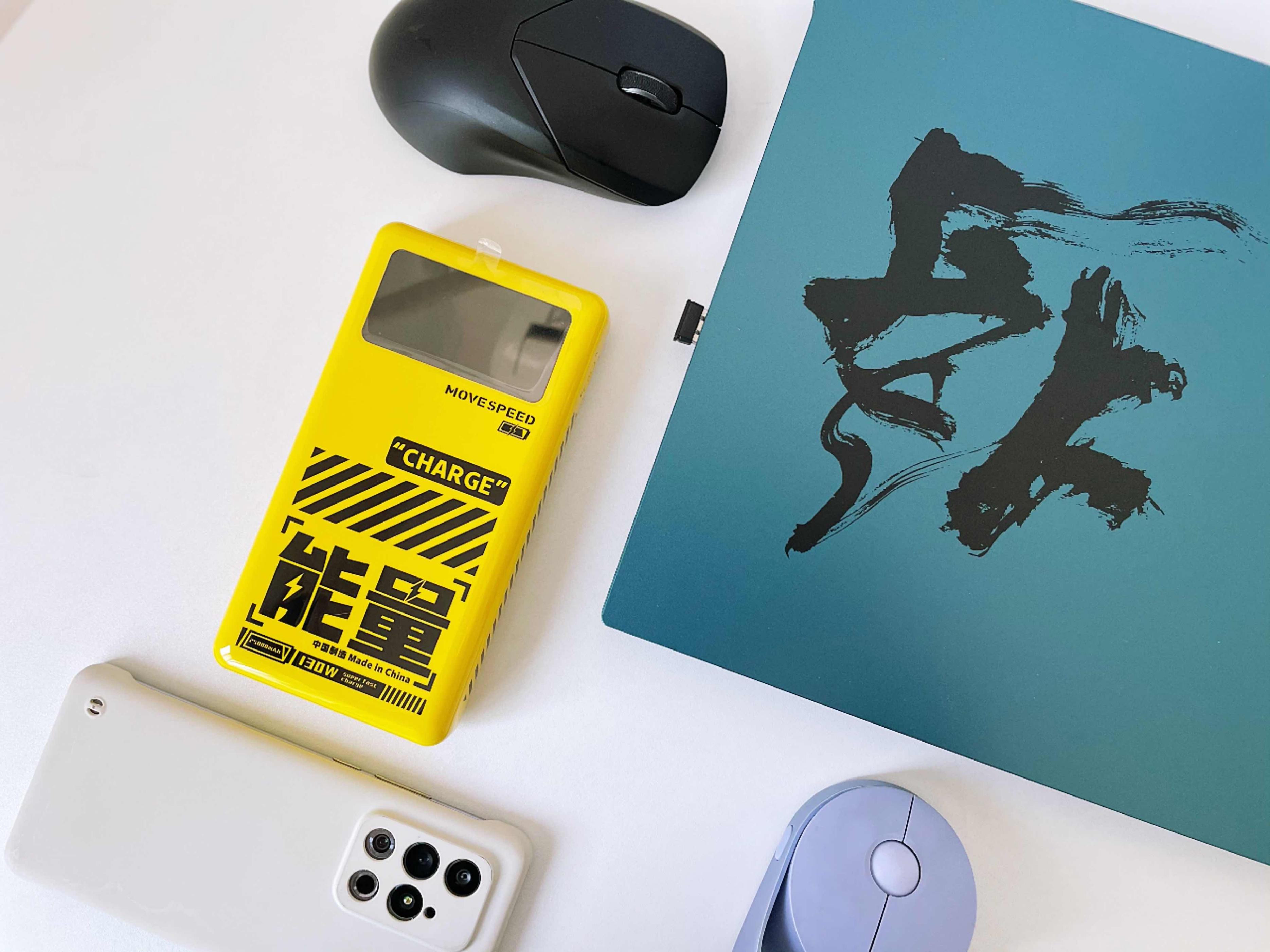 笔记本电脑圆头充电宝移动电源,性价比高的40w快充移动电源