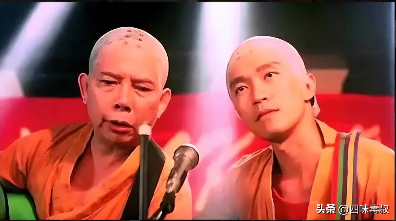 世界杯上演少林足球,世界杯少林足球完整版