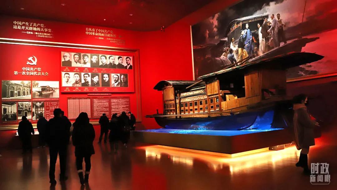 时政新闻眼丨习*平近**主讲“新年第一课”，重点阐释了哪五个问题？