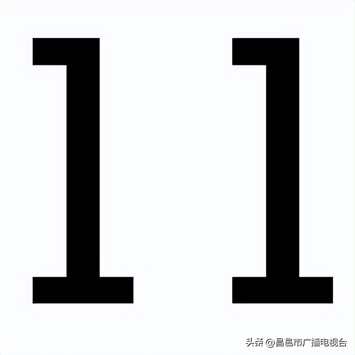 这才是潍坊（“好品潍坊”篇）