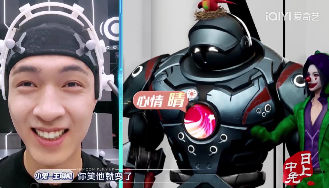 霸屏新卖点,下一个霸屏爆款