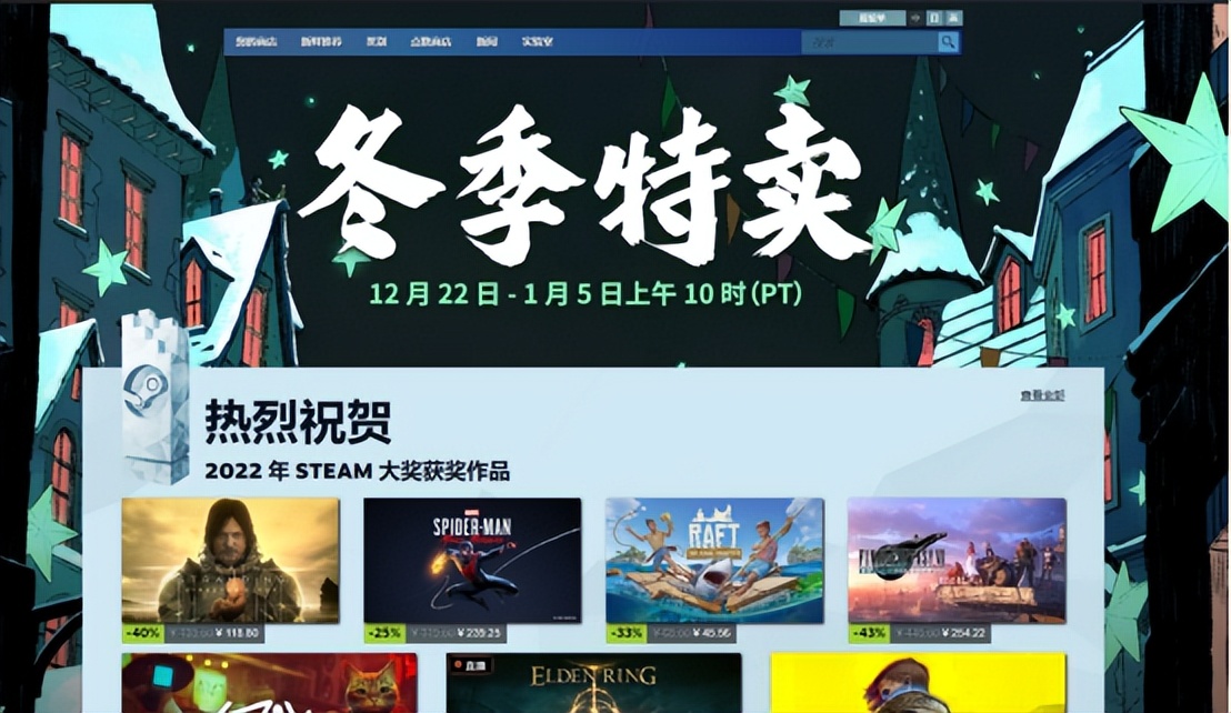 steam加速器推荐2022,steam加速器推荐手游