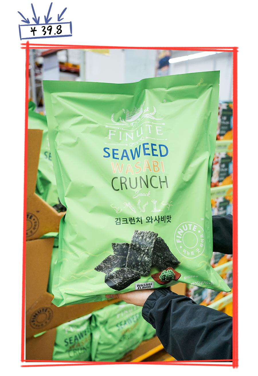 逛完山姆和麦德龙，我们整理了值得无限回购的美食清单