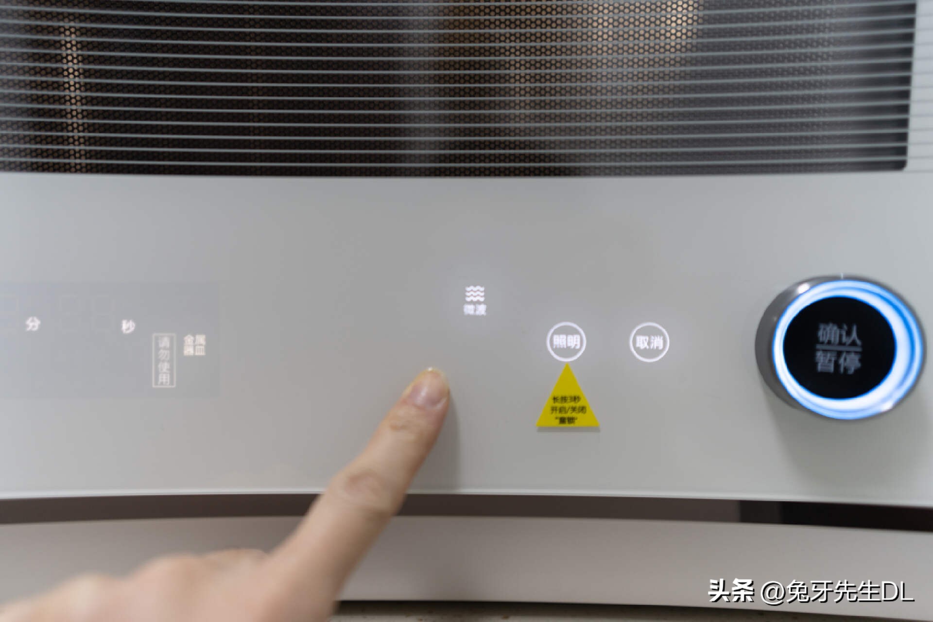 让家里劳动者解放双手，拥有这些实用的小家电将大幅提高生活品质