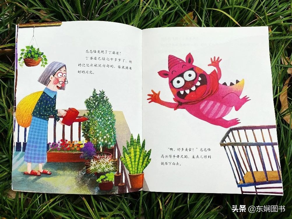 开发孩子的大脑，陶冶孩子的情操，幼儿智力开发画报它全都做到了