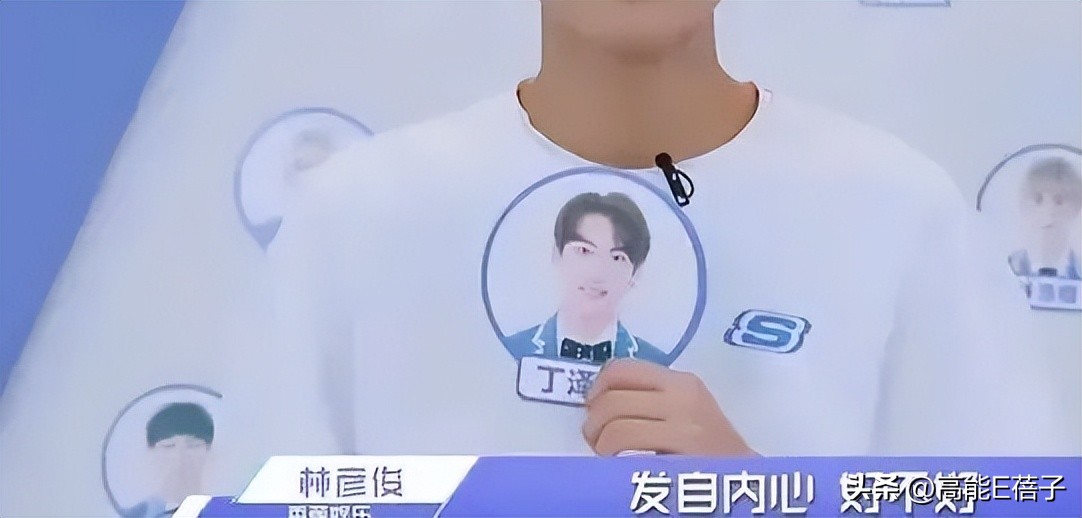 站姐直播间,站姐大号直播