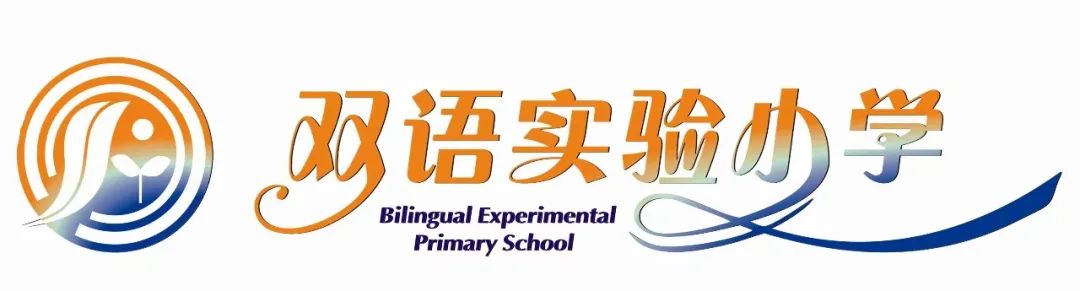 太原老校徽,太原校园风貌小店区各校校徽盘点