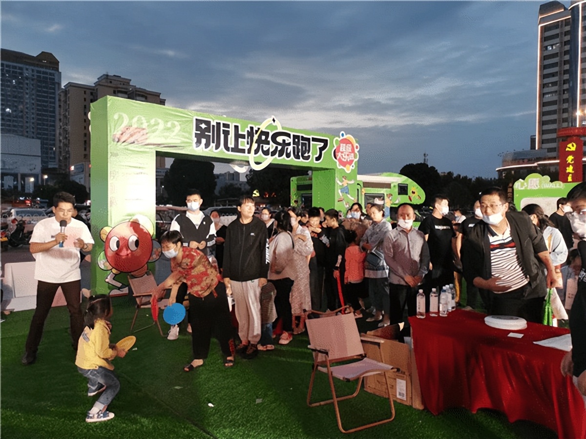 露营、市集、快闪！彩票沉浸式玩转时下流行元素