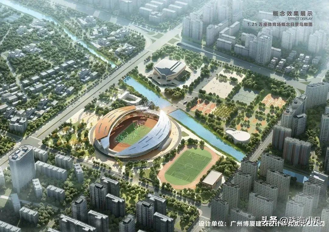 中山坦洲新体育馆项目,中山全民体育馆