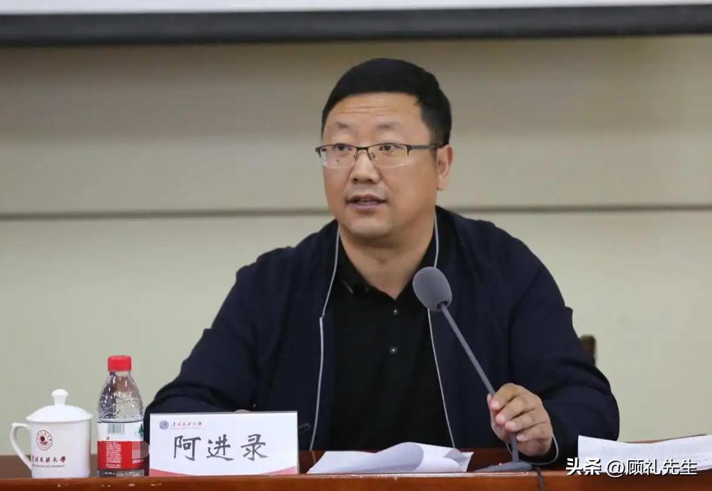 三问青海民族大学“干部考博”：书记何德？程序何规？公平何在？