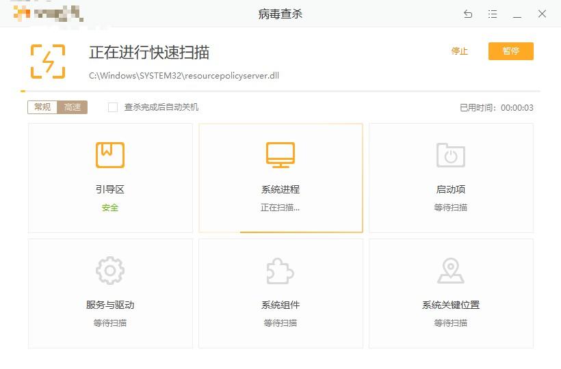 电脑无缘无故重启怎么办,电脑老是无缘无故重启怎么回事