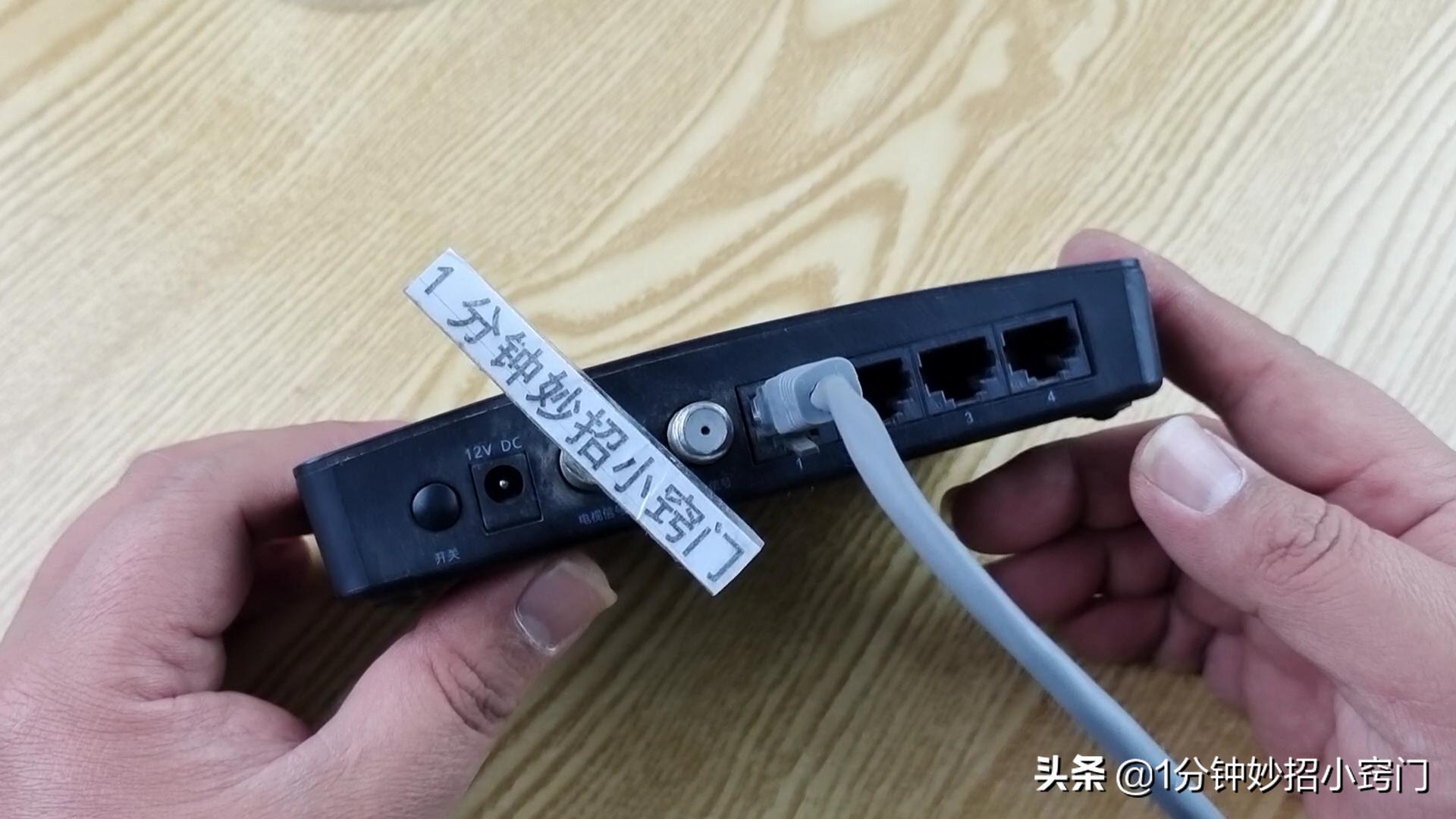 光猫网口分配网速,宽带光猫端口会影响网速吗