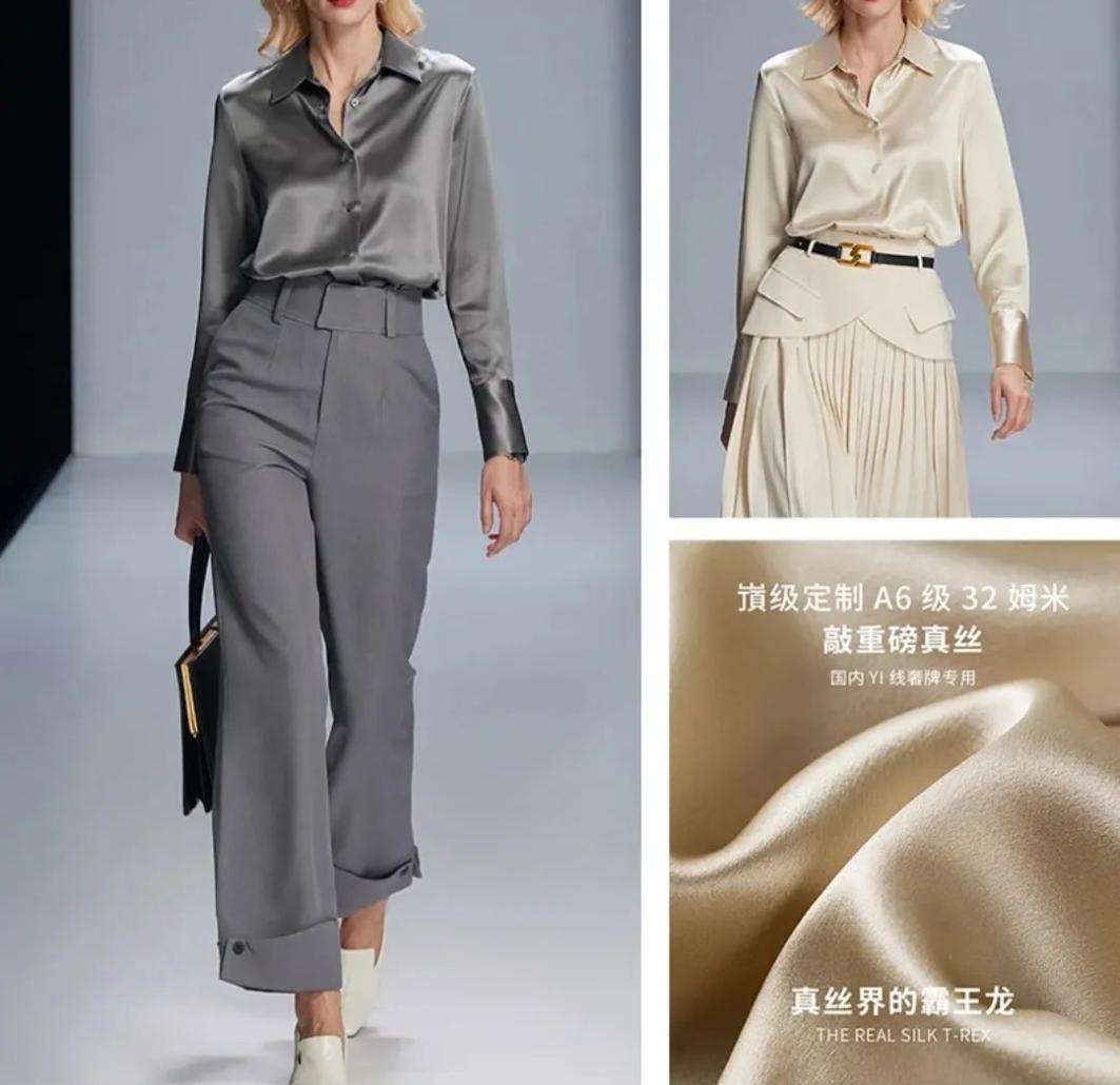 穿错衣服胖10斤,穿错了衣服怎么办