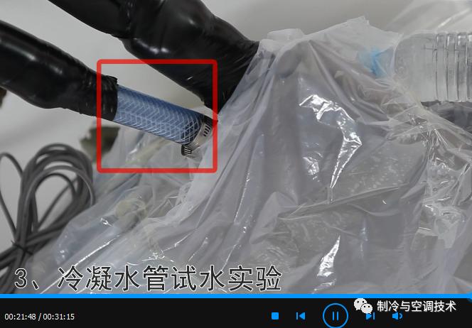 30多种空调点检拨码调试手册+水机氟机技术手册+监控+视频+软件