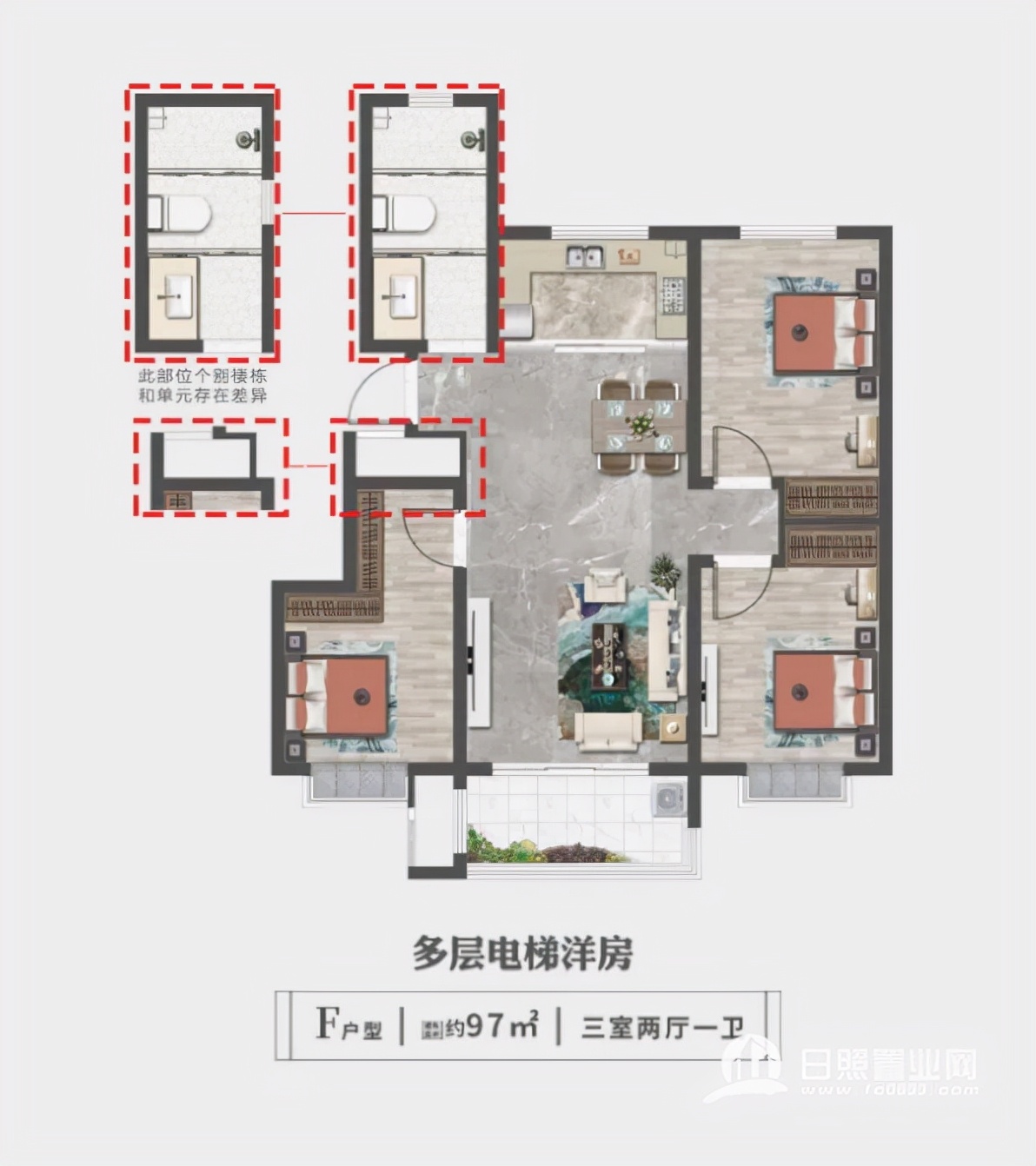 华信新城2024年价格,华信新城最新价格