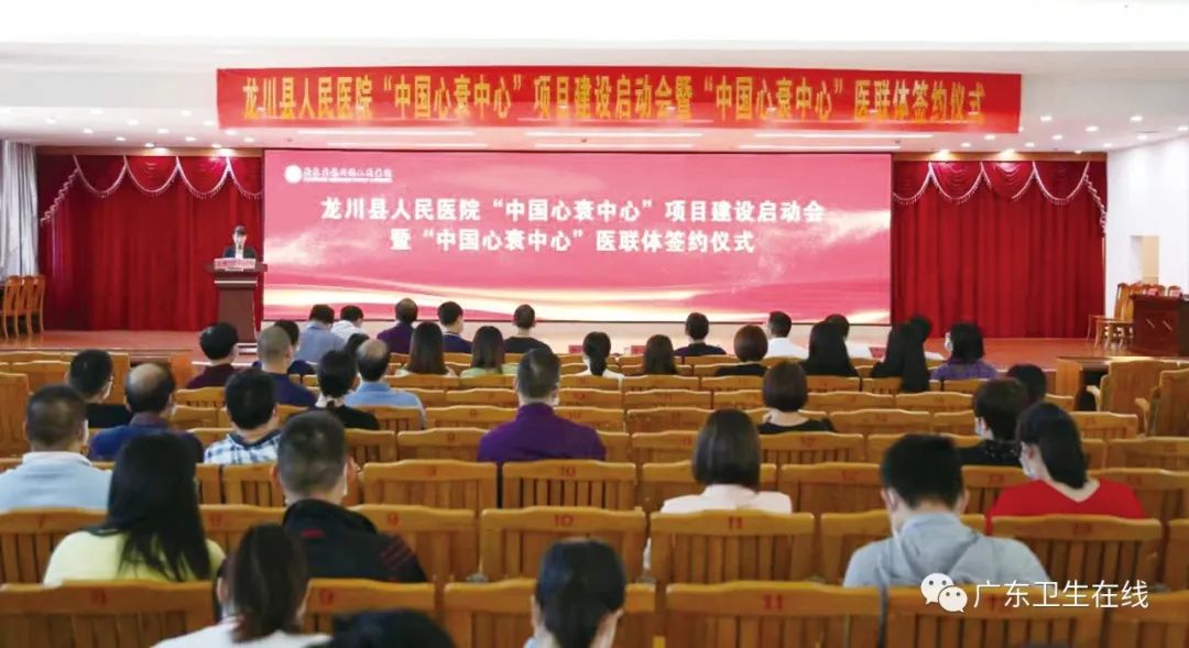 龙川县人民医院怎么样,龙川人民医院好吗