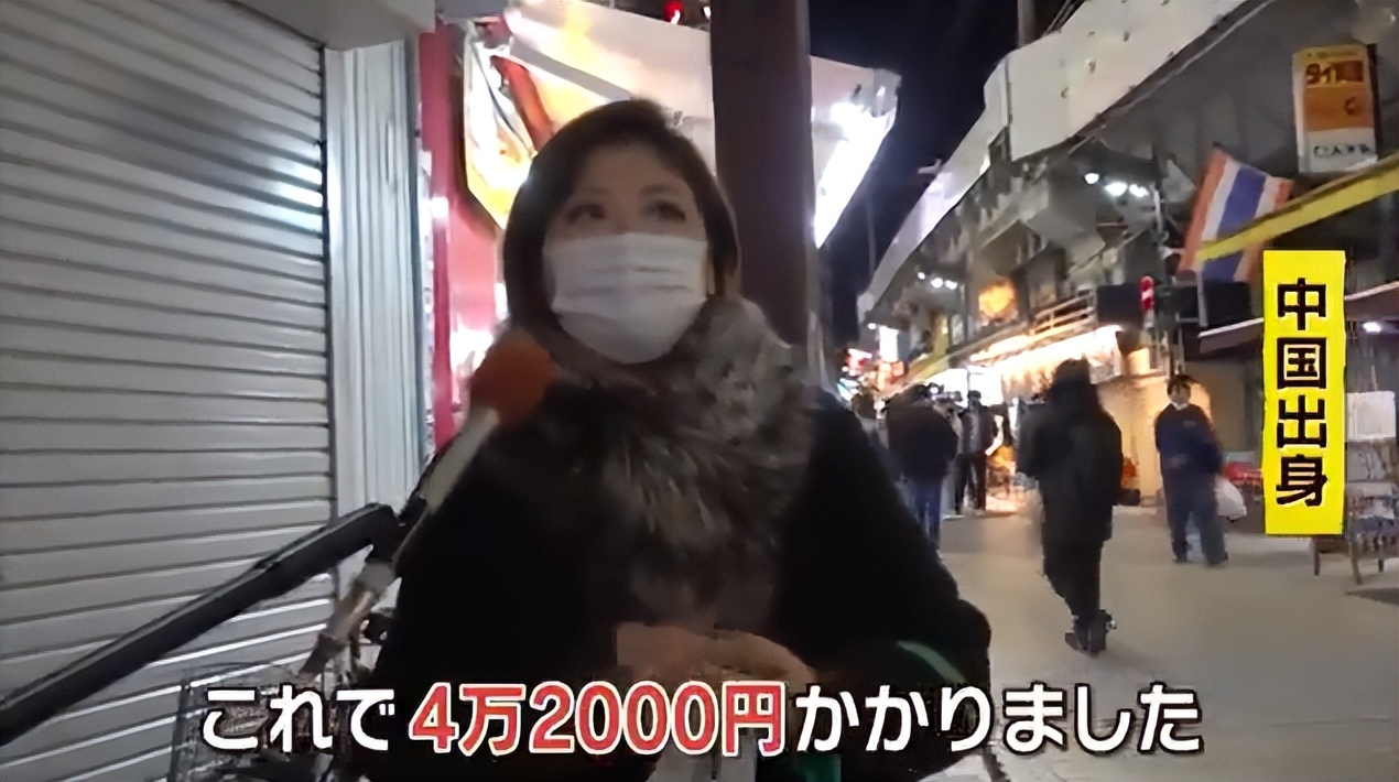 日媒体采访中国女生,日媒采访中国路人