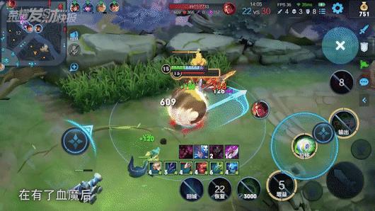 4秒10000伤害的“肉射”,胜率54.31%位居第三!三招教你学会TA