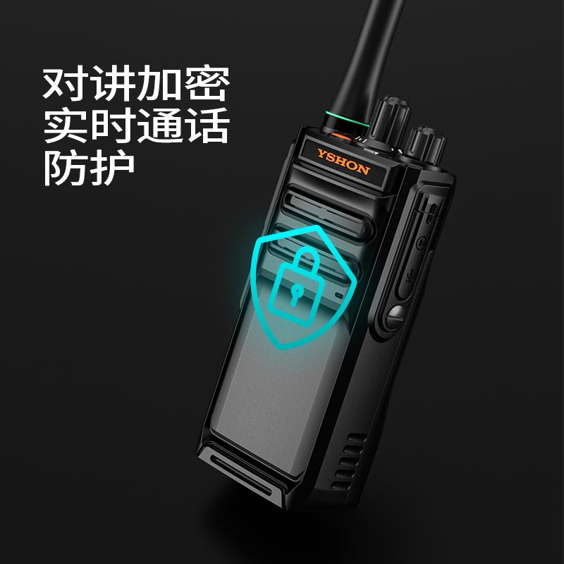 对讲机还有存在的必要吗,对讲机隐私性好吗