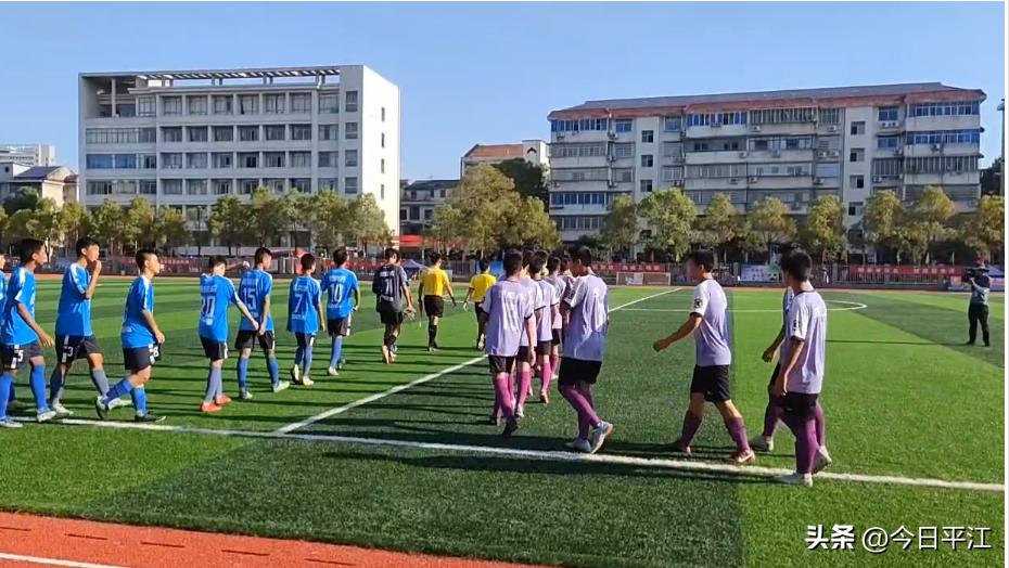 平江小学生足球比赛,平江足球队最新消息