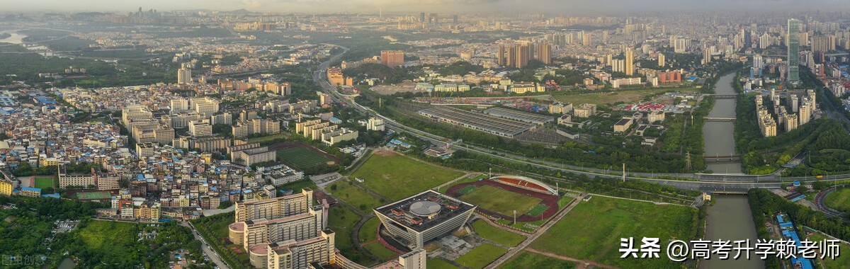 中国经济第一大省的财经大学值得报考吗？