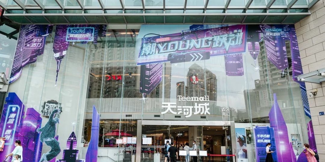 打卡赛博朋克烧烤店,赛博朋克打卡美陈