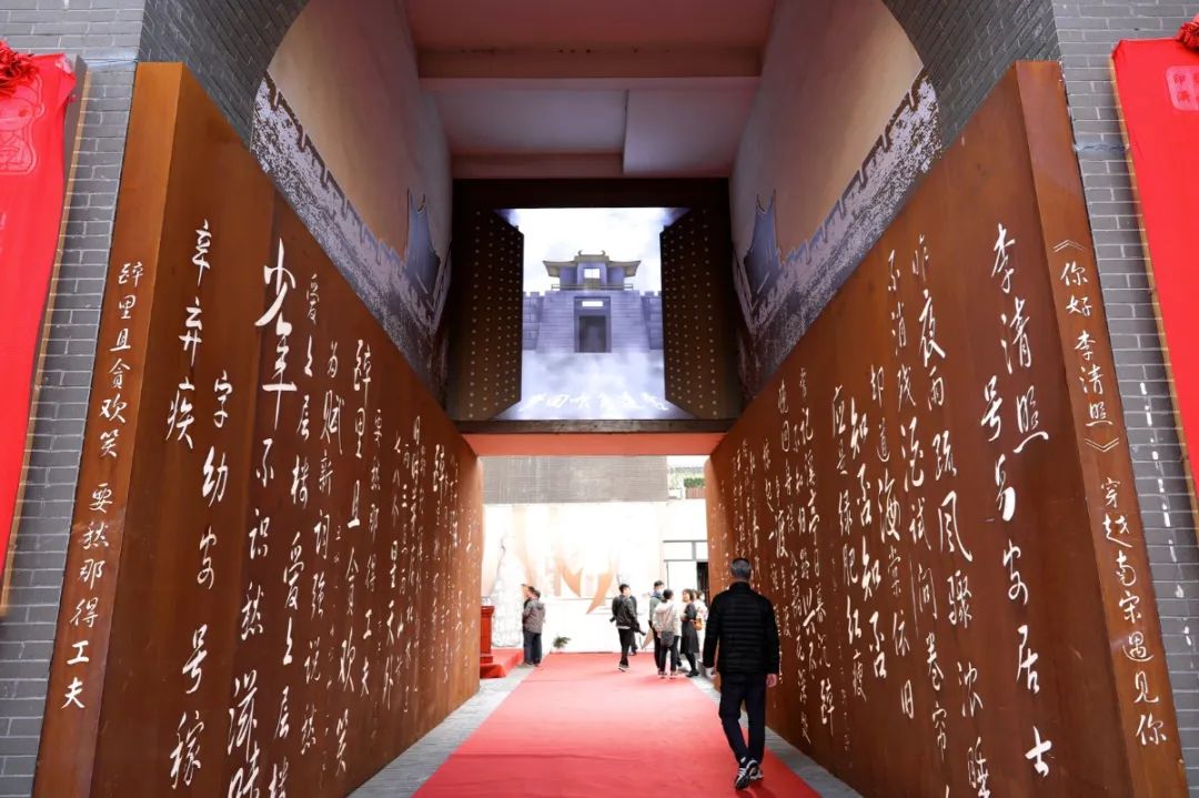 娴庡崡瀹濊棌鏅尯,娴庡崡瀹濊棌鍦版柟