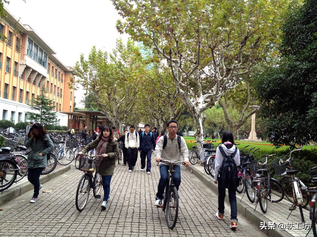 高校教师如何提高收入,高校教师收入差距大