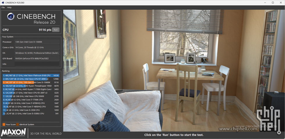 联力包豪斯瓦尔基里e360海景房,联力包豪斯o11d海景房开箱