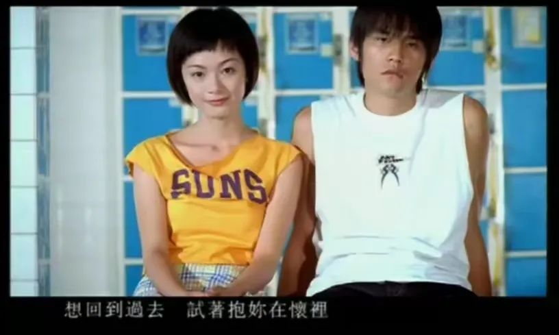 刘畊宏周杰伦交情,刘畊宏周杰伦的情谊