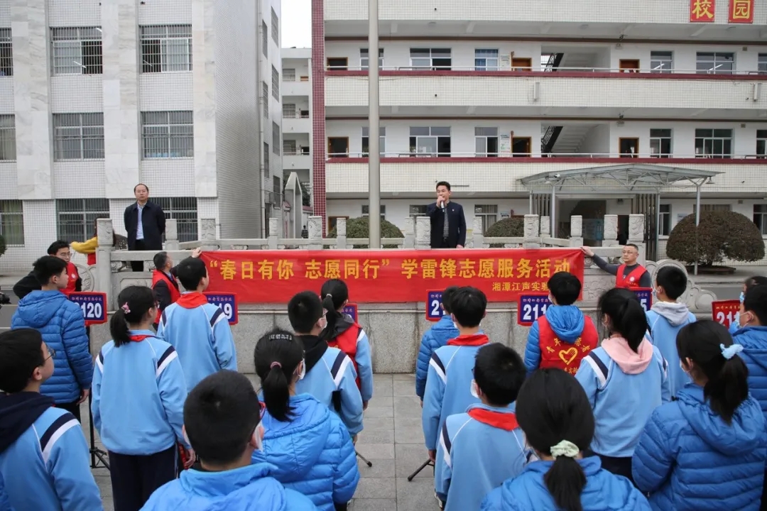 春日有你下一句,春日有你